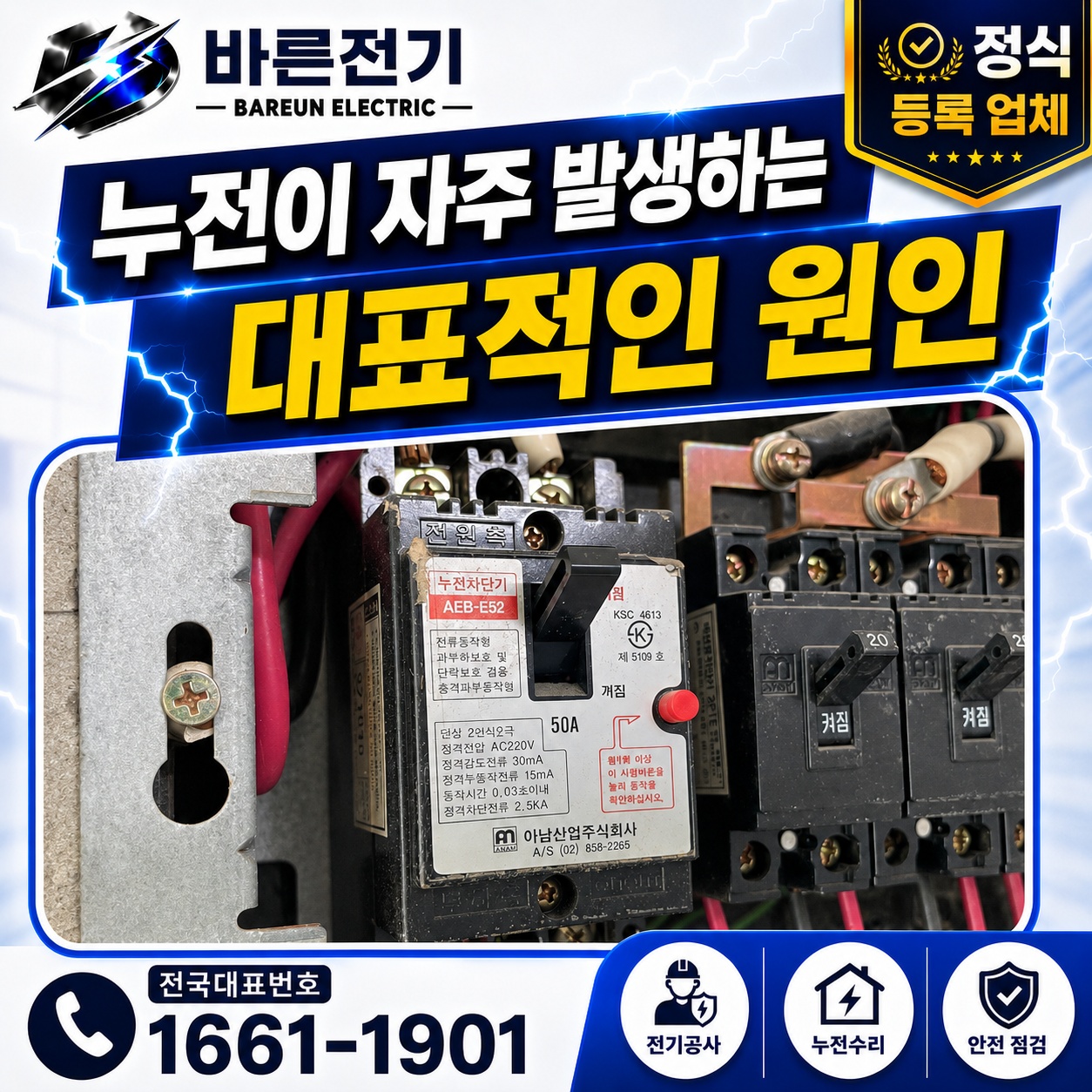 237a2-6a26a2d9e992e-5b786da0692d1c31626633469d1b45d5f6db1a28.jpg