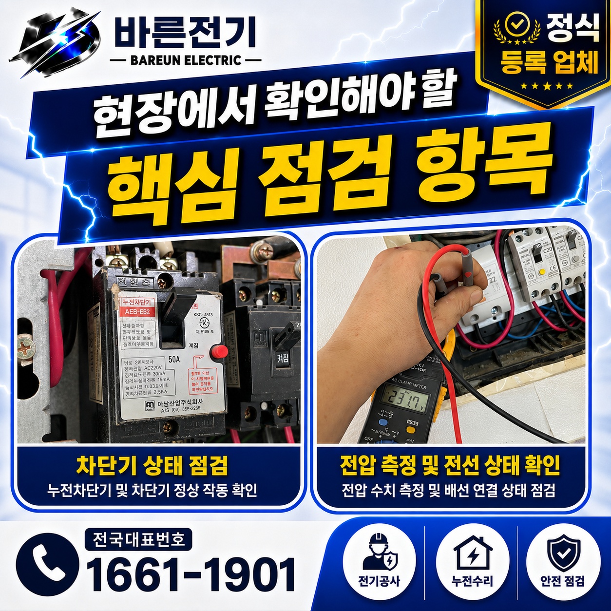 237a2-6a26a99129a0e-6526492dc166bfcd32fbb08594d9bc799890fc5c.jpg