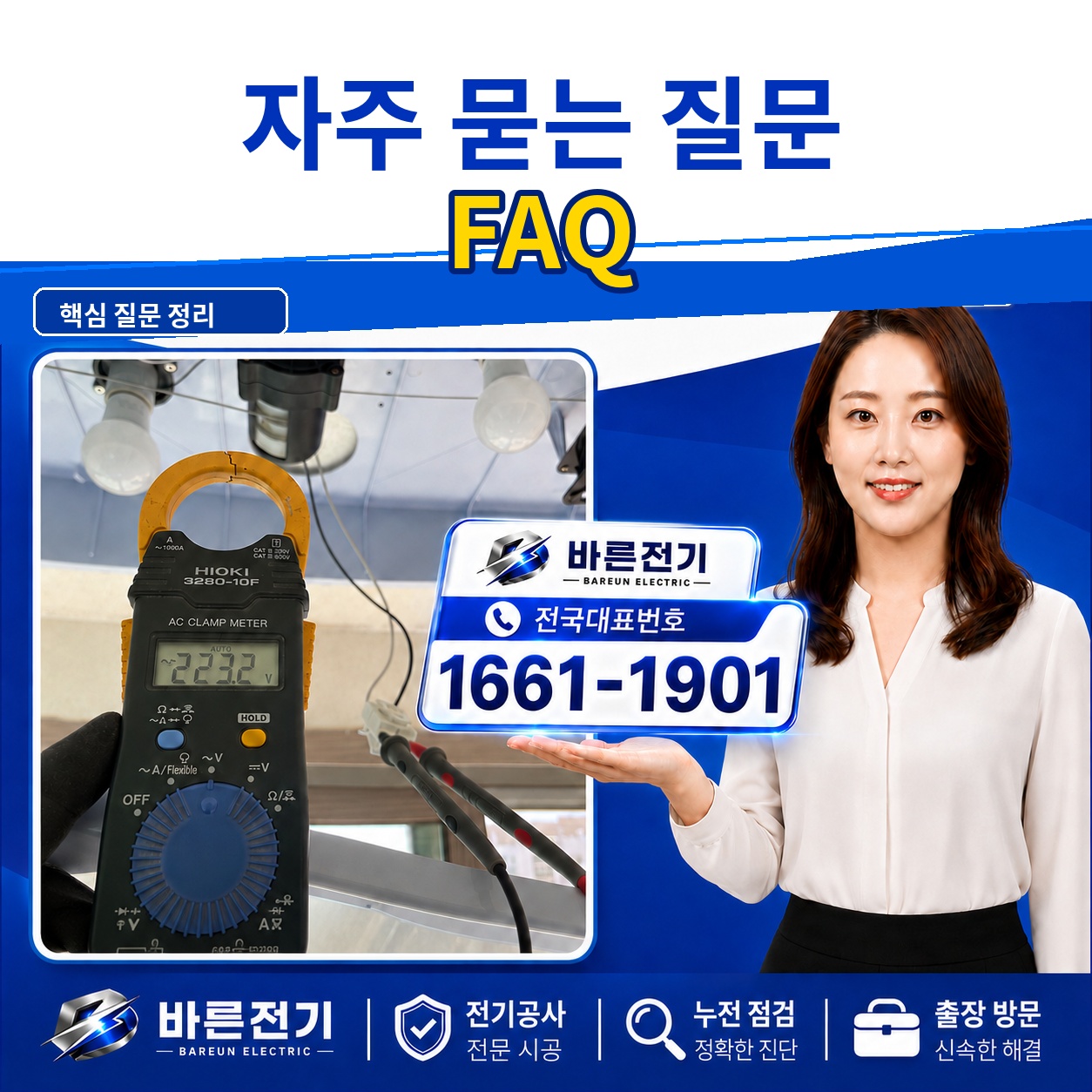 237a2-6a26aaebab7ba-e0e4e0808b7e84380d57f6dff7fb01c212db94f7.jpg