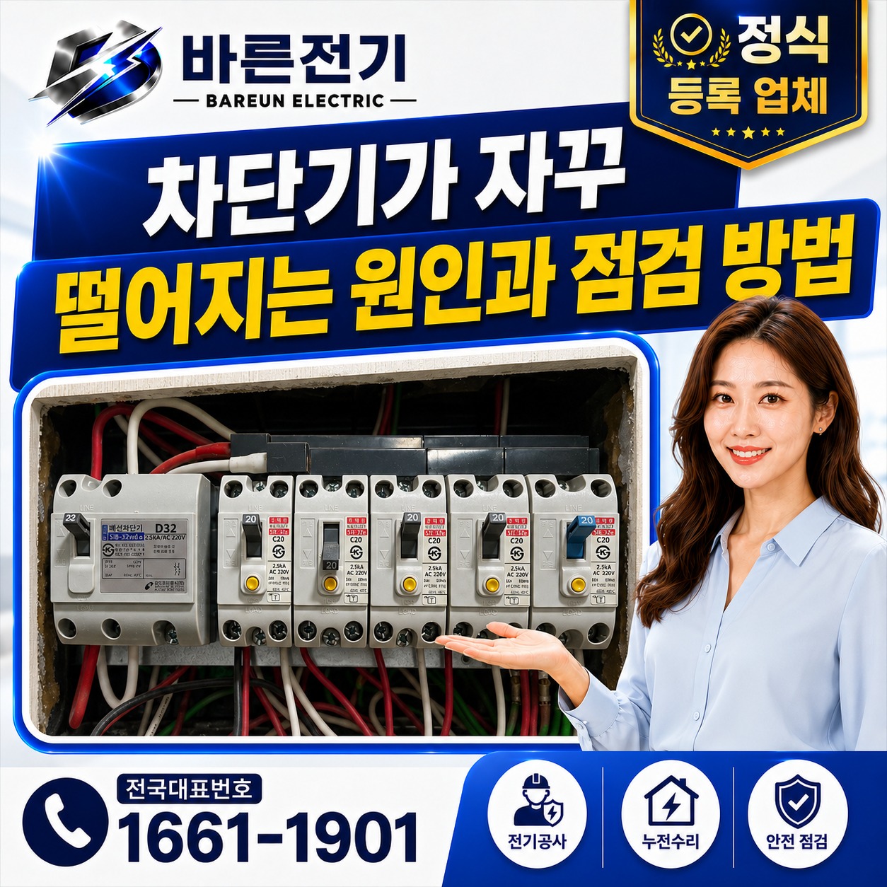 237a2-6a26b132967ac-bf54257172f1f8b07573324ea341973c6431aca4.jpg