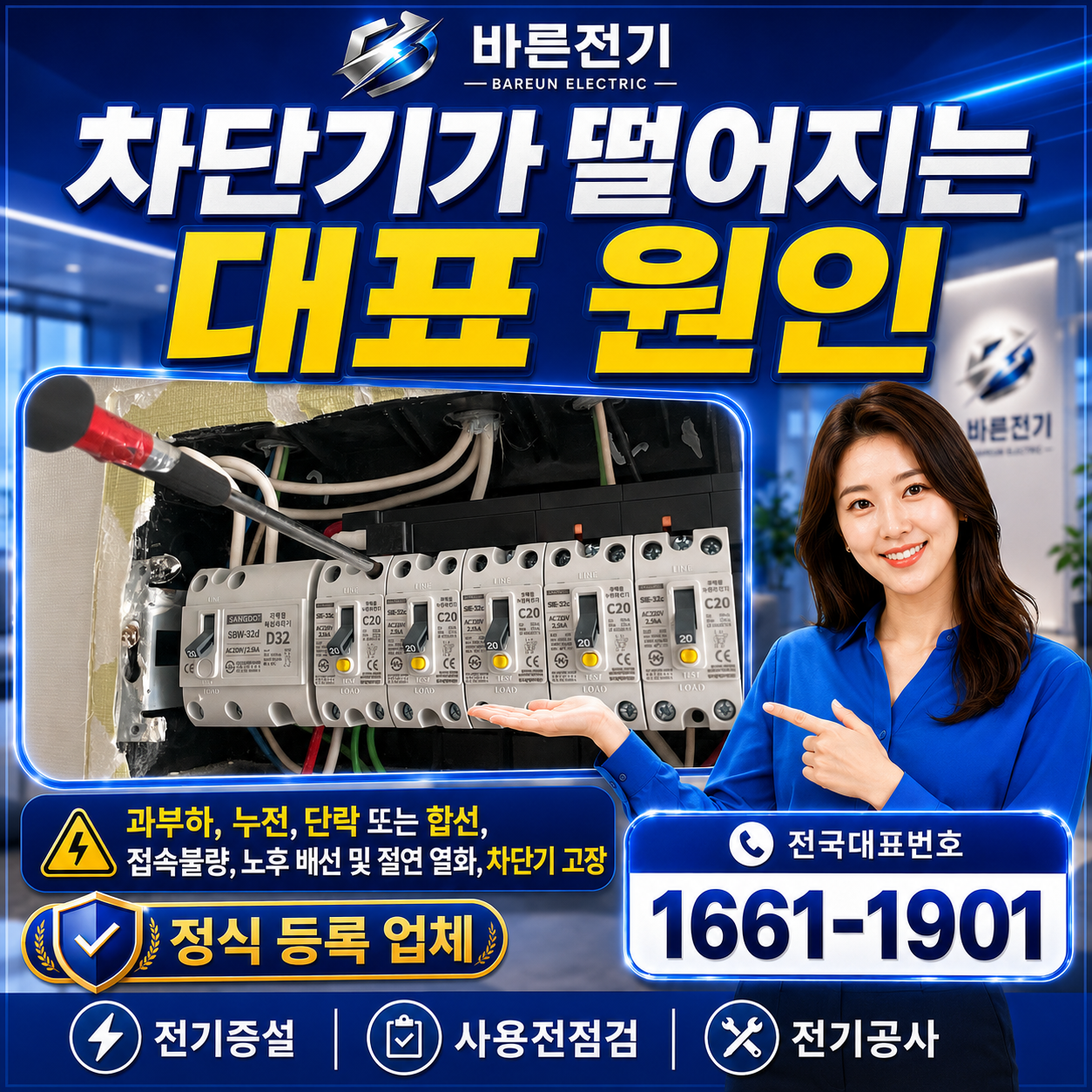 237a2-6a2779e97f5d7-61eea1b9dca20d3dd05f436dea02094d9b27054c.png