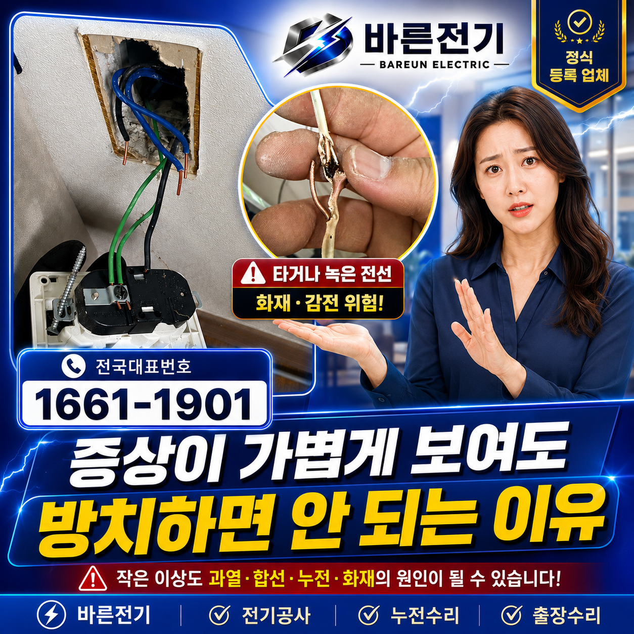 237a2-6a2780e91c696-4942a99dadf258410f2c9a62eb878010ae280816.png