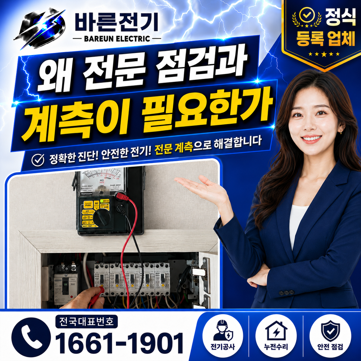 237a2-6a27815498b54-b36beeb3b0b53f27d5ba3e3bc8bb9a8b8c156e89.png