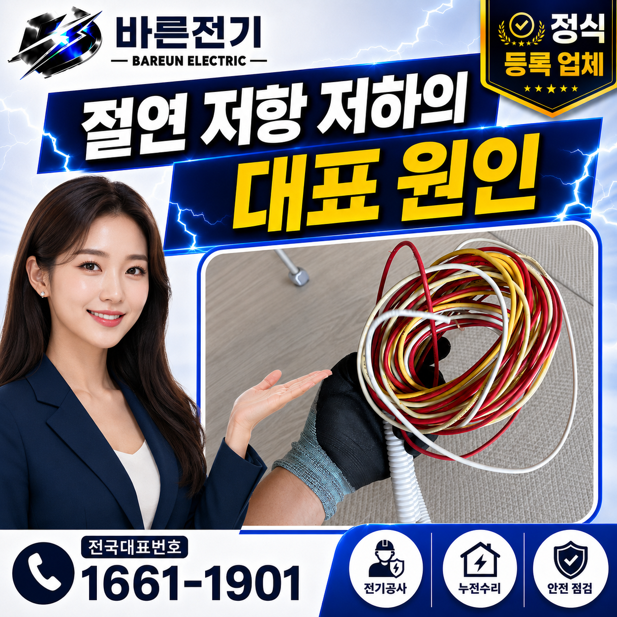 237a2-6a27860a544a4-f0cc4f6bfd16291e3bbb8a37d13a37c67c961b1e.png