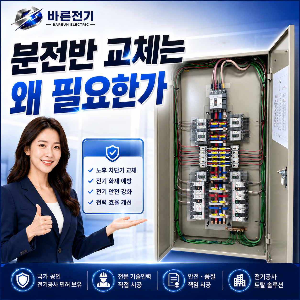 237a2-6a278da440320-6c45c69dd5874b645ca1207aaba2970c31f1c899.png
