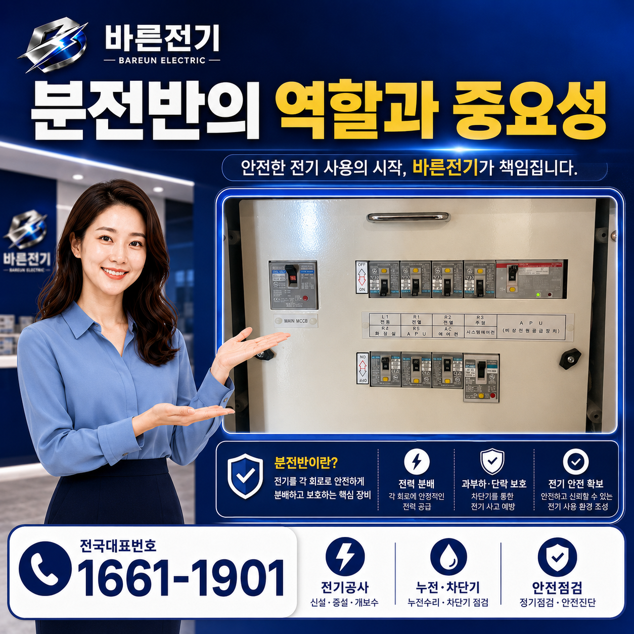 237a2-6a278eafa3933-cfdc08028df36e3e3aa3f414ee53cf36c729c5ed.png