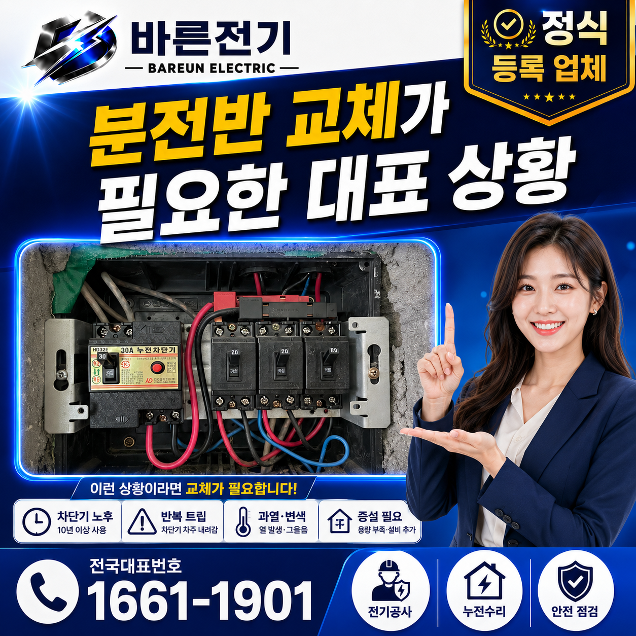 237a2-6a279009edf18-61a5e8100d87d0e6c036338ed1058e93905631ac.png