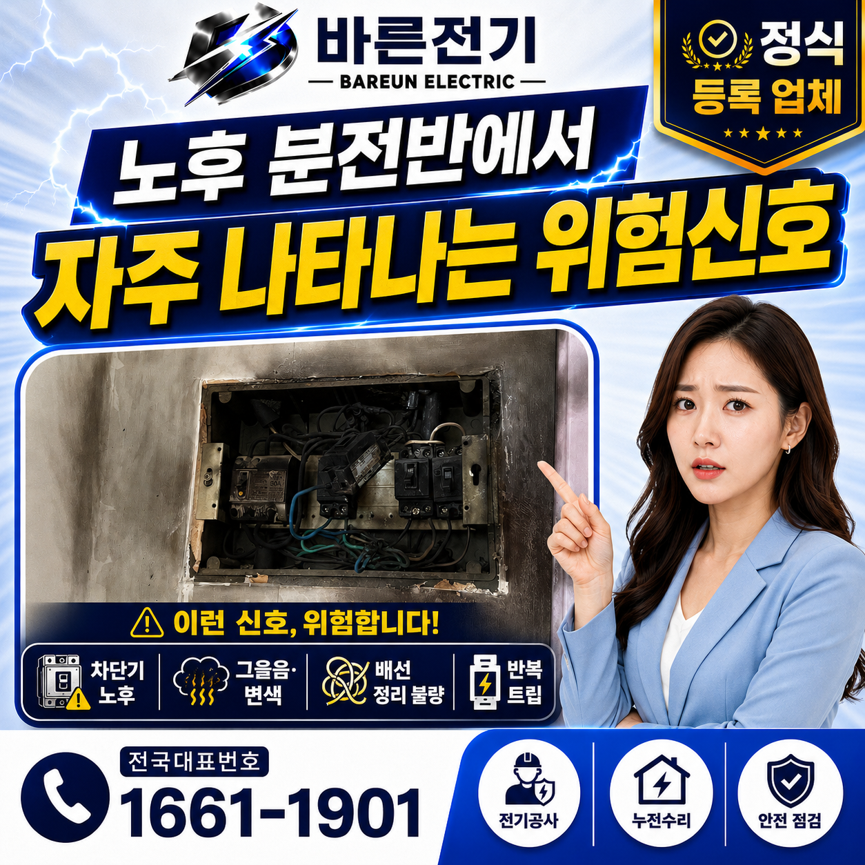 237a2-6a27912c8d978-07565894da471642f6ca684140f517b7179c88cb.png