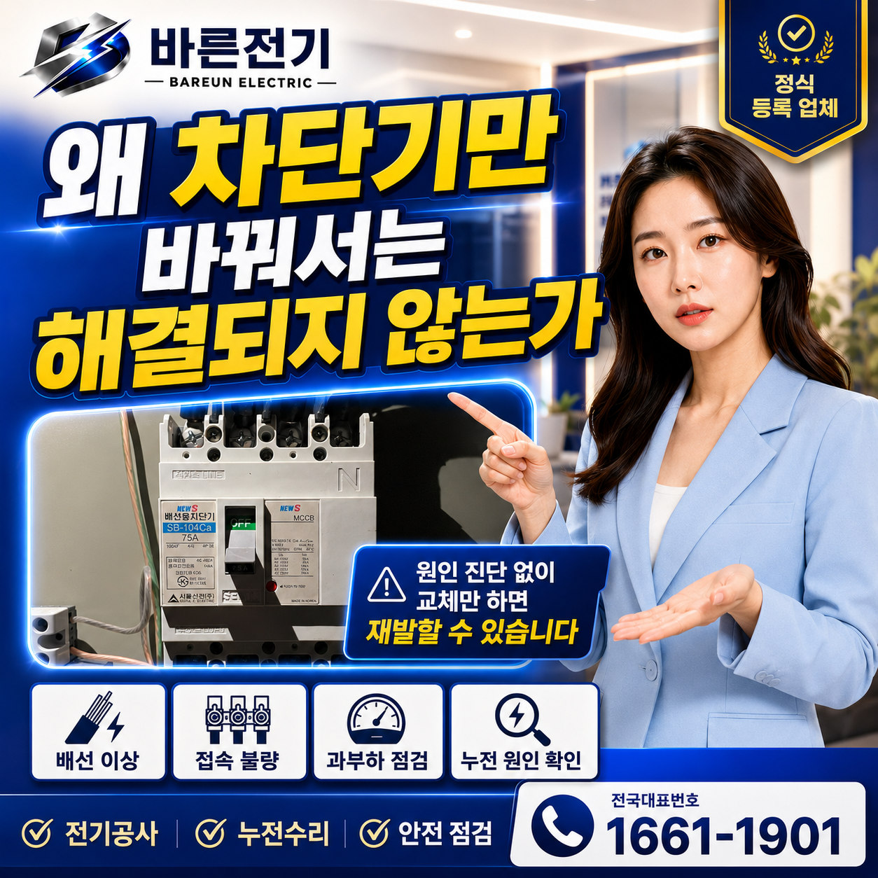 237a2-6a279273c321c-e3c50afbebc9cbe6fe8ca184e70c35958ae513a3.png