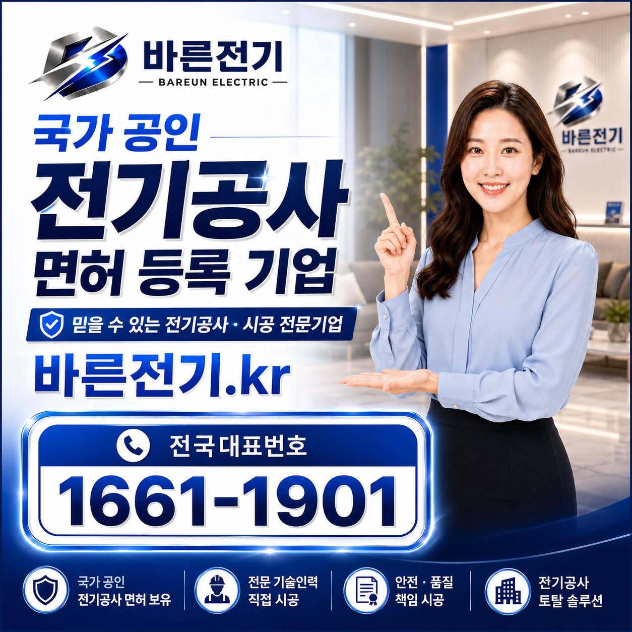 237a2-6a279412390f0-a313e37da57961180005fe9a67ebec3ae16b5deb.png