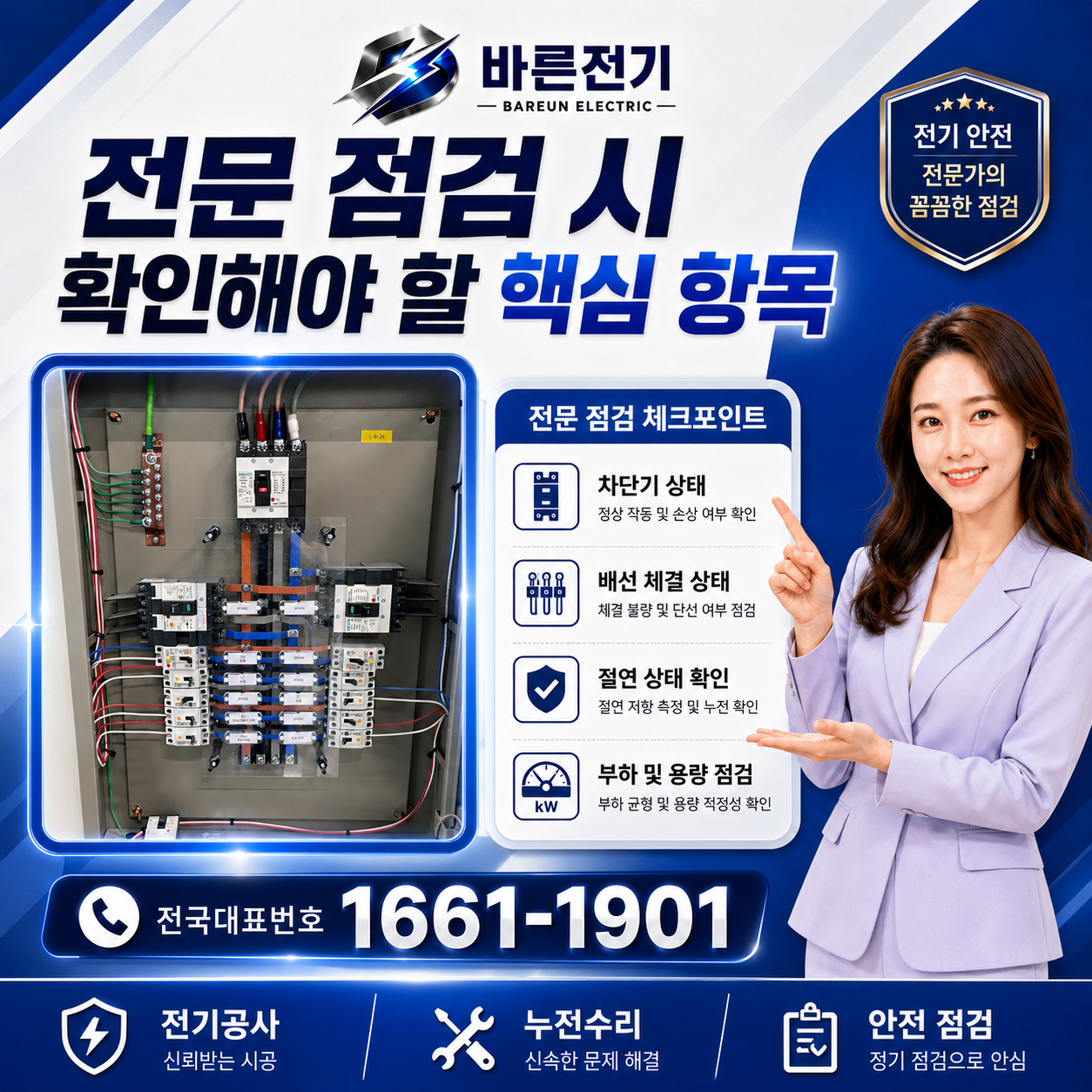 237a2-6a279489122ab-c845b3bda7375d2fa7e5dba7486b08faab494e1b.png