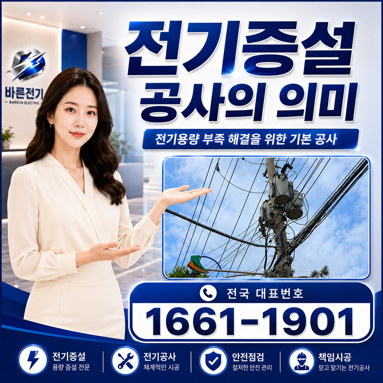 237a2-6a279b113b9d3-80626188408358805f3a5bb88d99342634c5244a.png