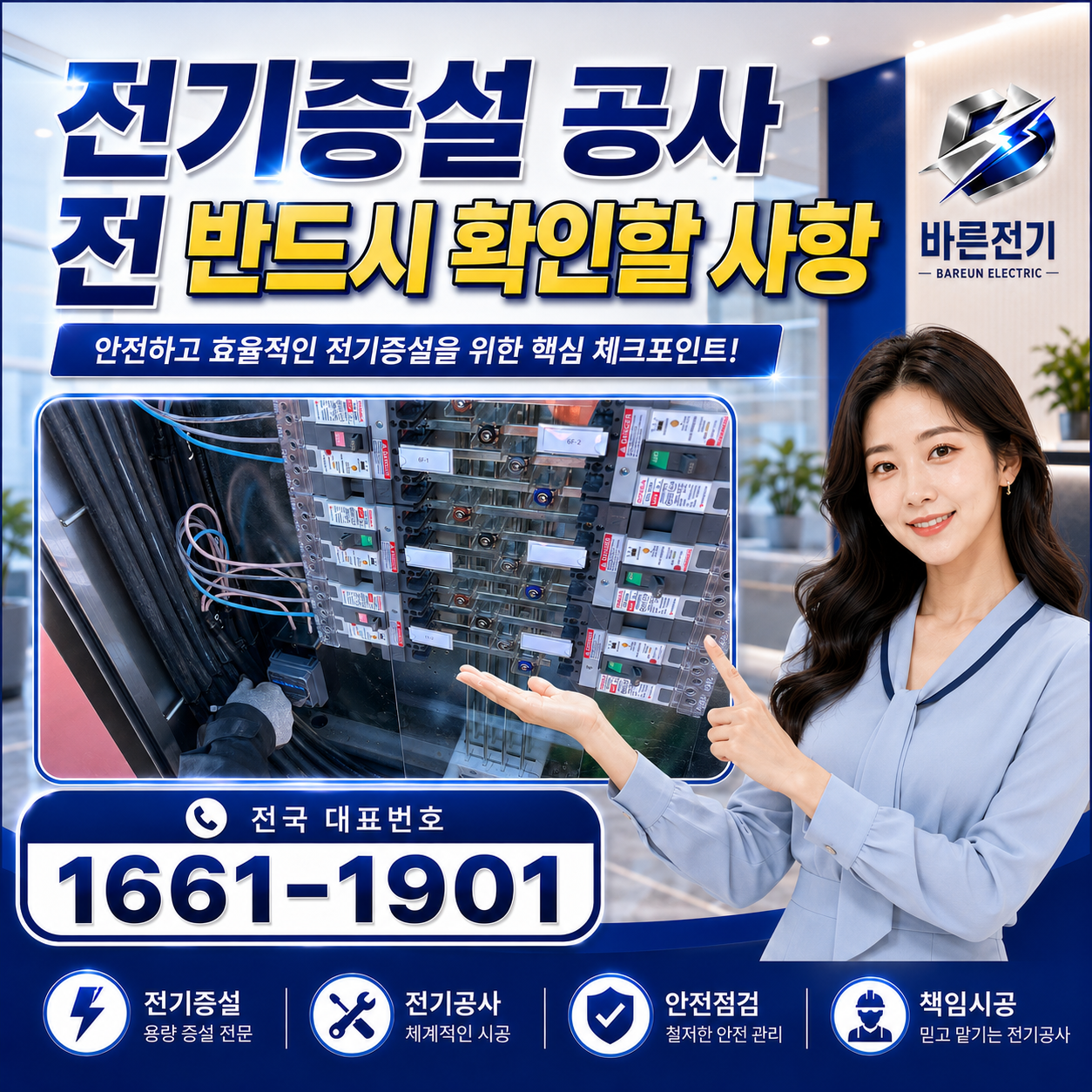 237a2-6a279c0ae998e-e4943fdca186d9a90cc2726108b9a514e9ad390e.png