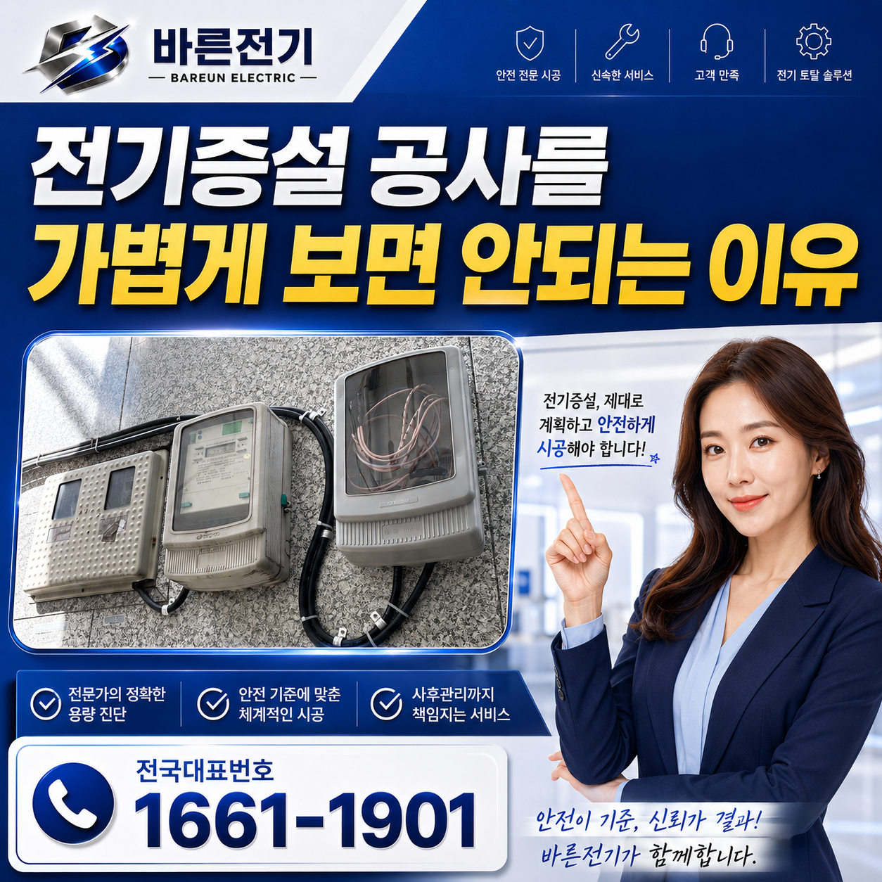 237a2-6a279d67dfc4e-770928ffd51fd2e93f2ce463e4bd3eef23ce64ae.png