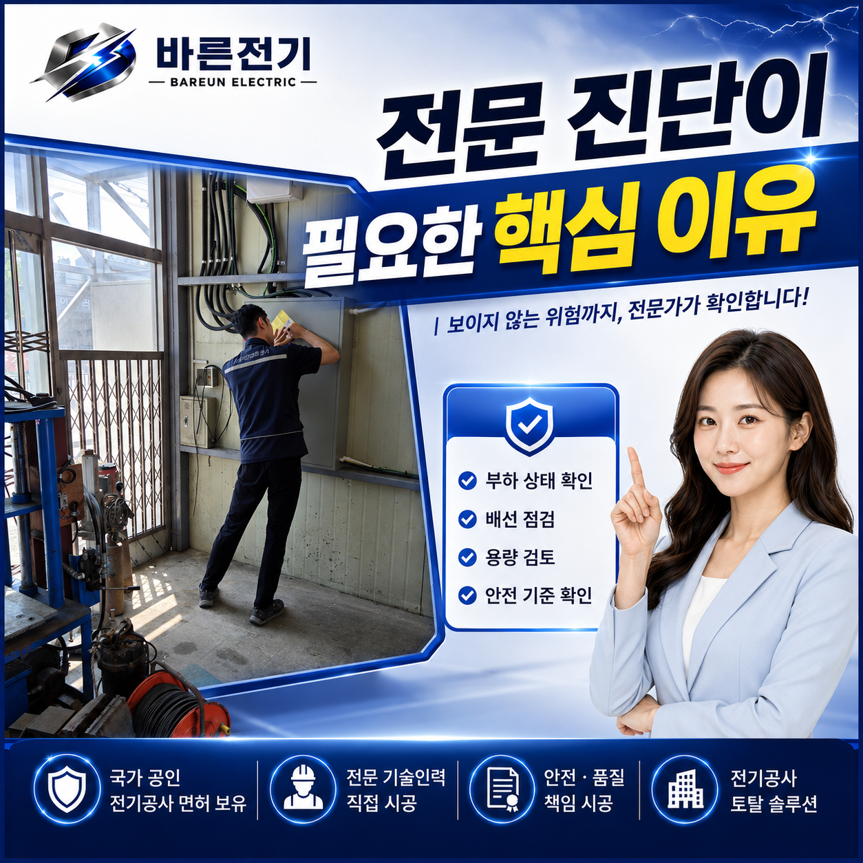 237a2-6a279e8ca8d33-af5a74059d4d5904bdfb733cd3771dbc2ae70c48.png