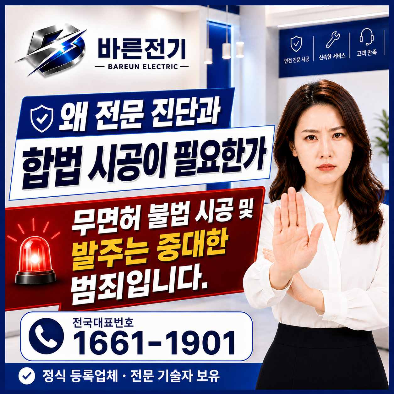 237a2-6a279ed9ad224-d013a6b9b75f82cb1ba070054ec6f6a033a4965c.png