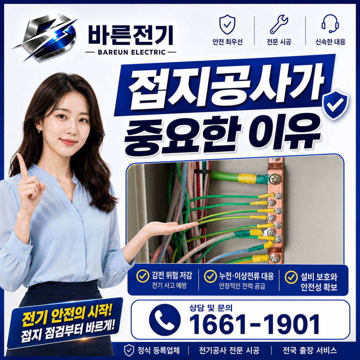 237a2-6a27a520a3998-5189c3e7d6101b6fc044839c932abd6bfa984117.png