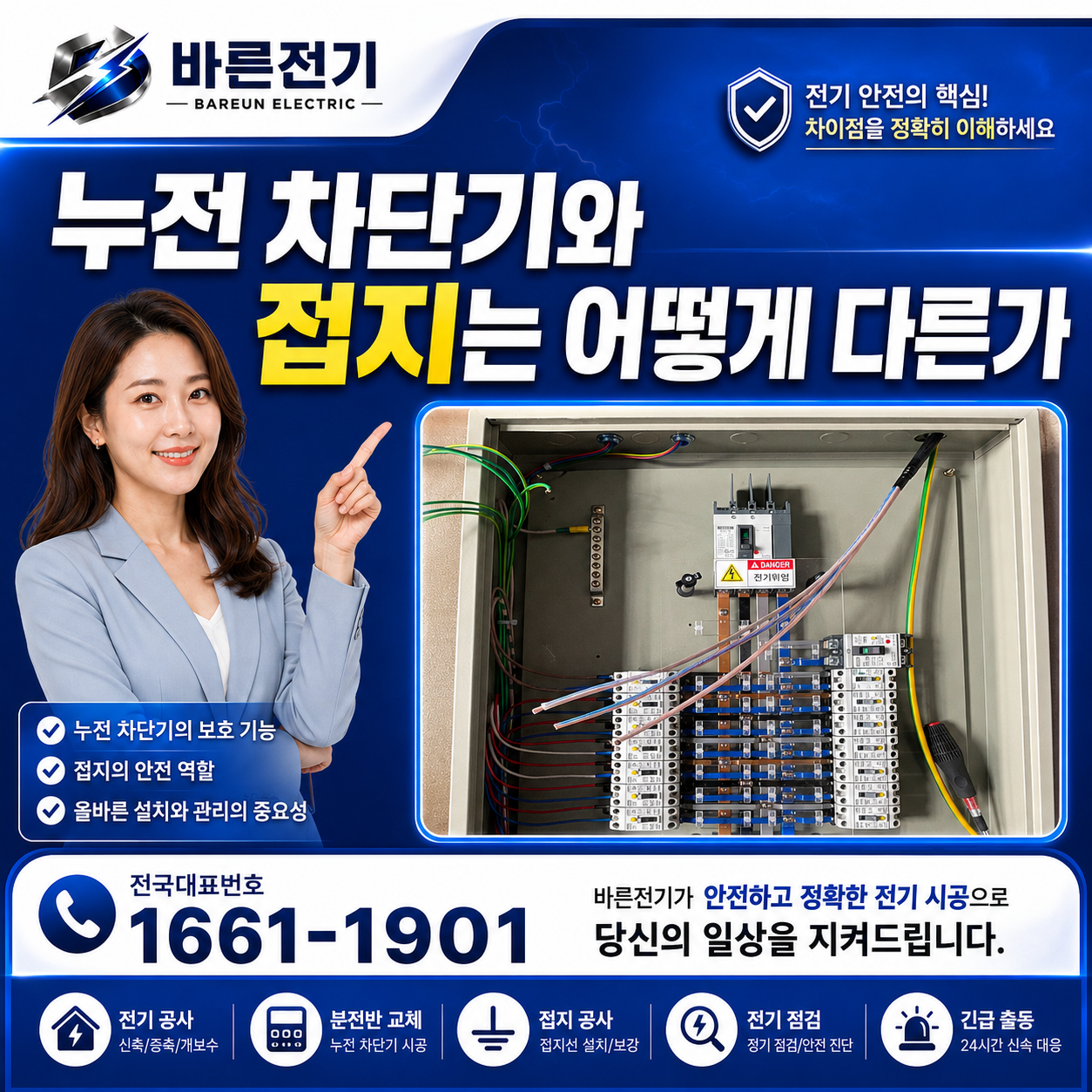 237a2-6a27aa06e95d3-3c32e0214d5e825ba915913186857e18bb3b80fd.png