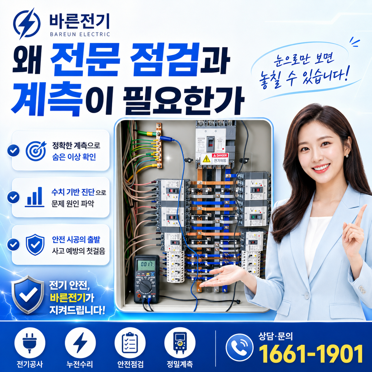 237a2-6a27ae1076b3e-884adfd389aebd89ee1853a22ec17f51f777d86a.png