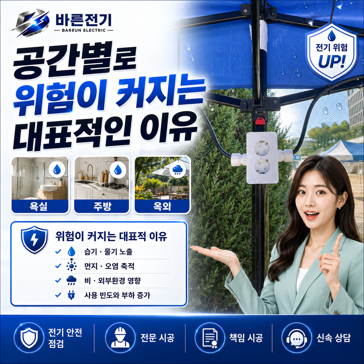 237a2-6a27b631bc2eb-9bdb8356ce9b66f05be12630d05eac11bbb49e57.png