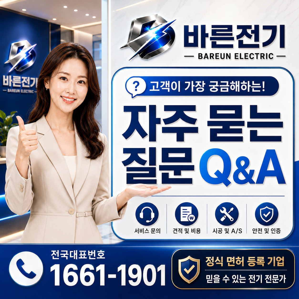 237a2-6a27baed244c1-f4f886e1af5f37db1190615598d23d592674a289.png