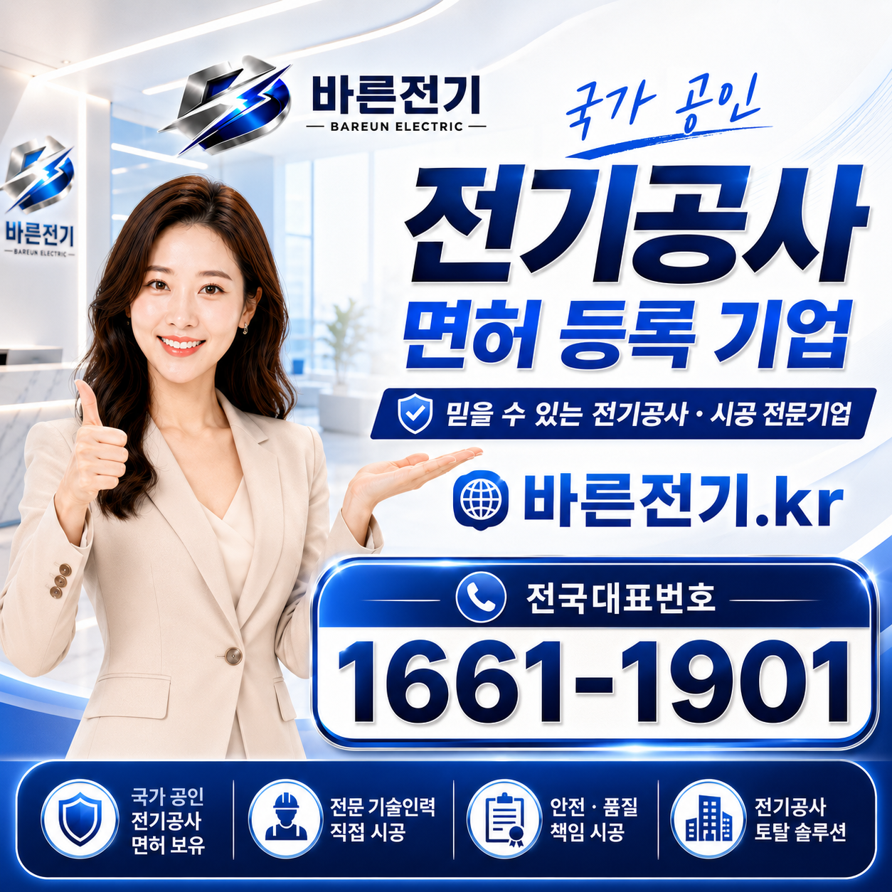 237a2-6a27bc3046b38-ef4ffe360f085de378cdec9861362179c704dbb4.png