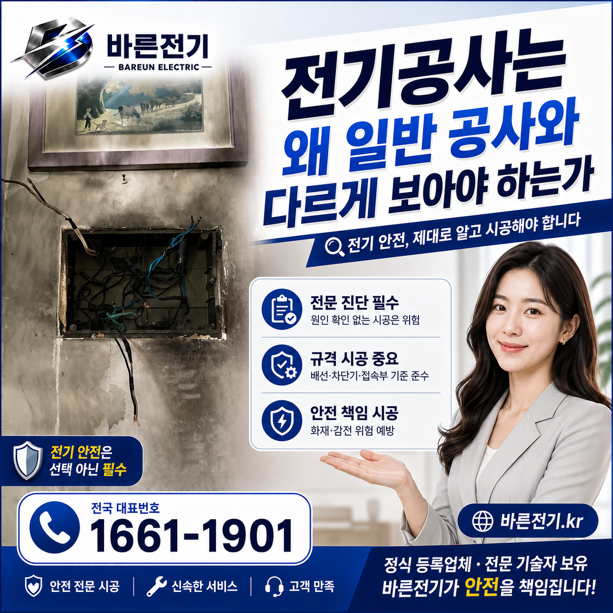 237a2-6a27f4bd32456-04fb12ce5b96a0aacd7fd3855c29120a25354499.png