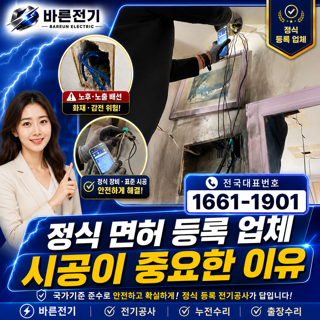 237a2-6a27f630caecc-1ba69c235945835675418cf369fce2d58b198c18.png