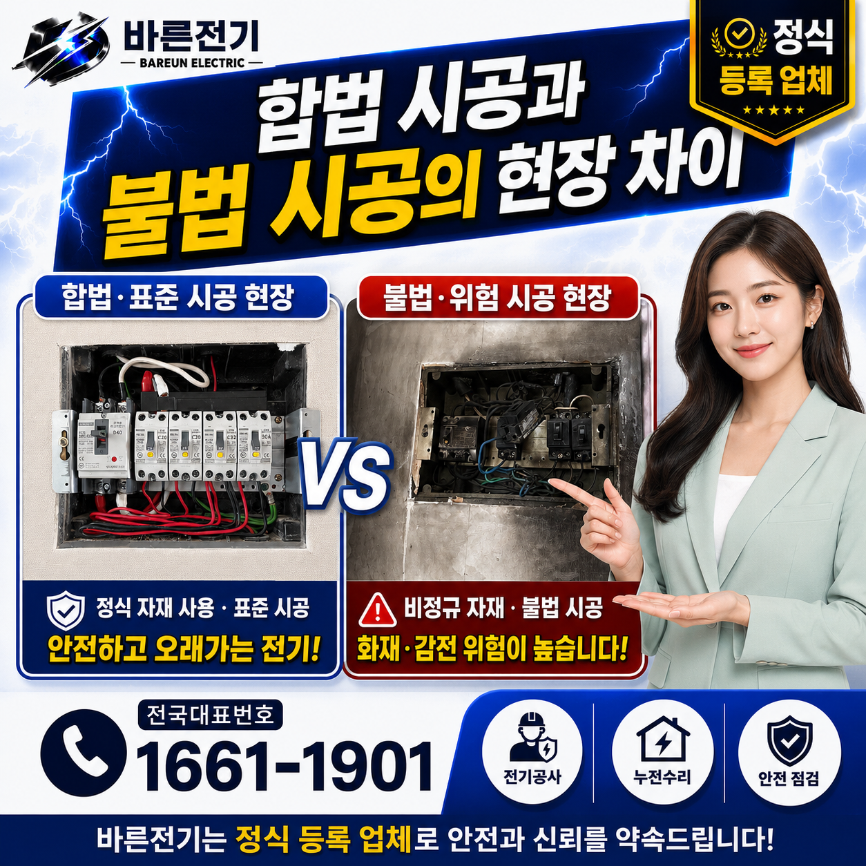 237a2-6a27fa02959b1-39954fbd7d103e779c841e9a6390e8434b146c62.png