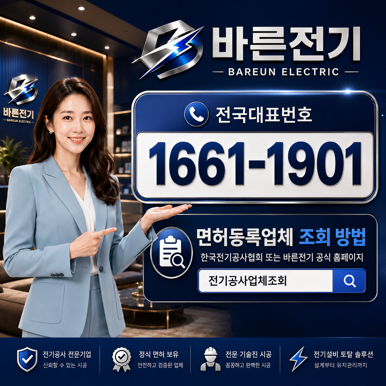 237a2-6a27fc42af574-9456e77e63e20facd3d5ab4b262be594236abbb8.png