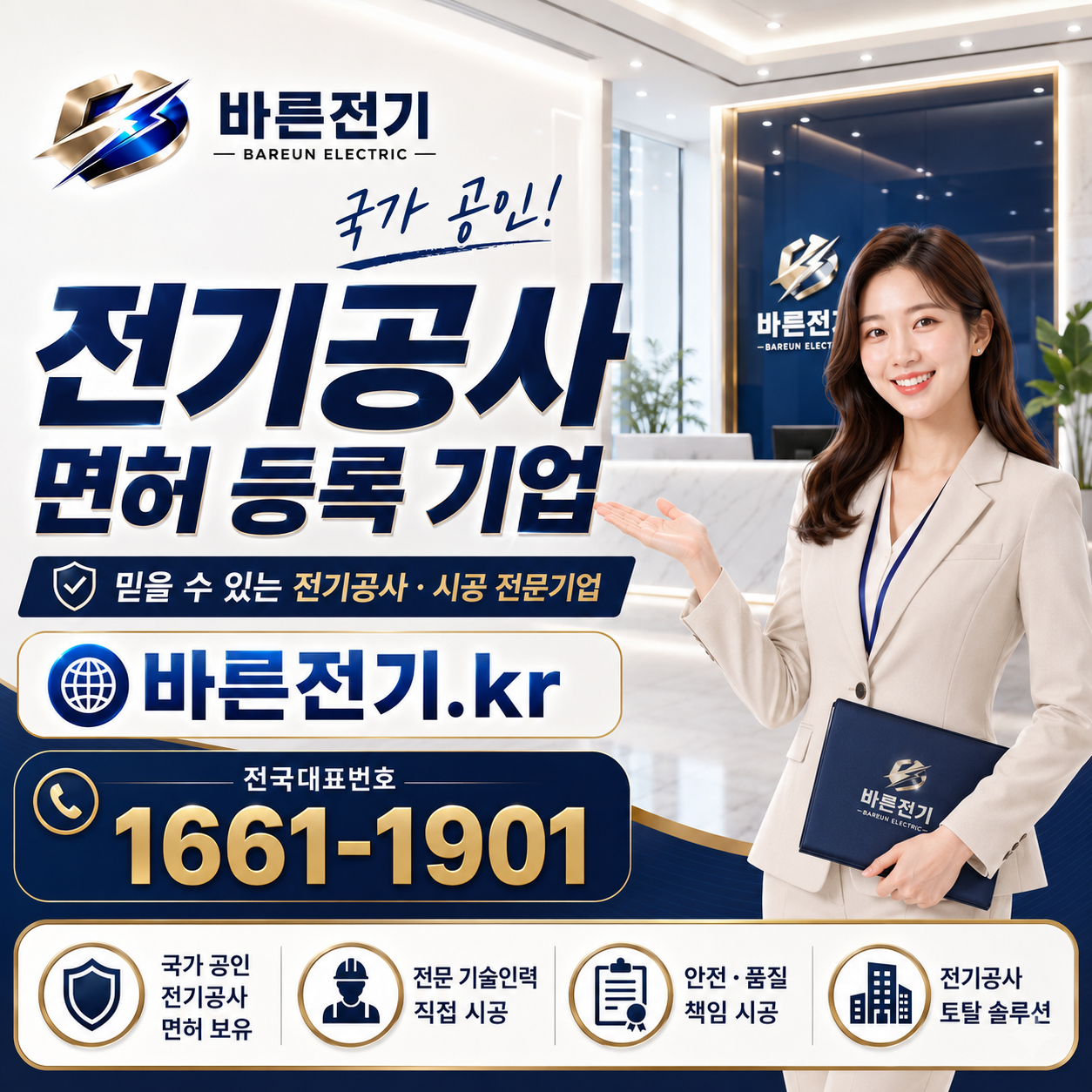 237a2-6a28d2d39cd76-230cc92d046a0c5cbfa736c876a68699b74f92b9.png