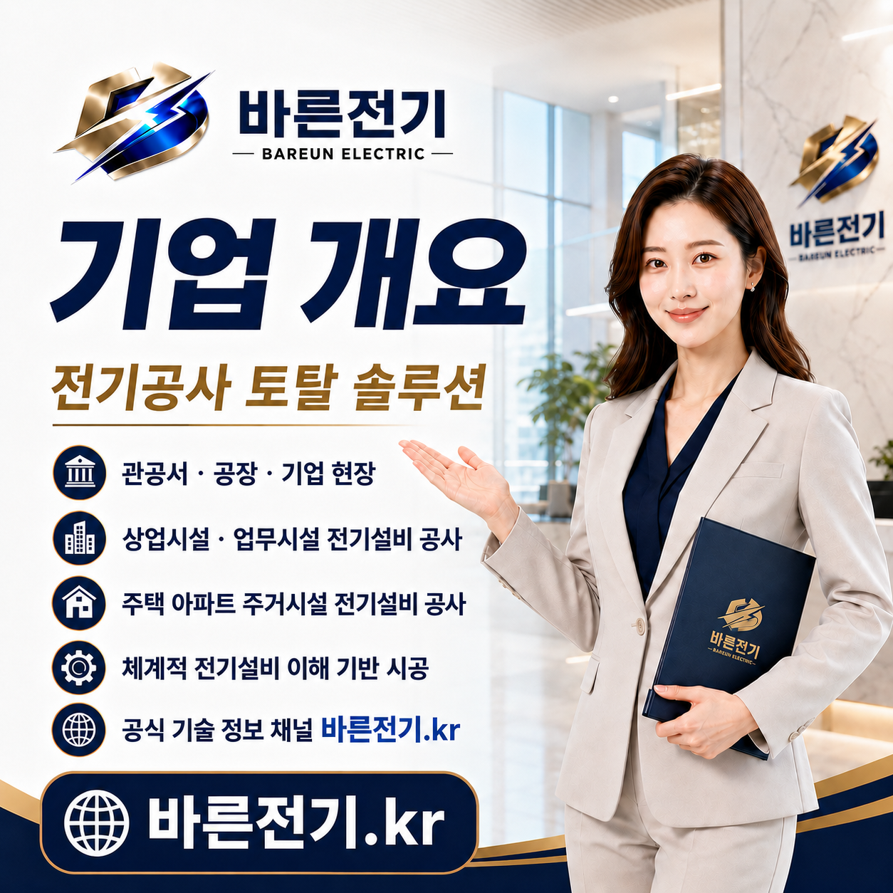237a2-6a28d71d532ee-757ffdb94391407688706be6d04c2cb31feaa68a.png