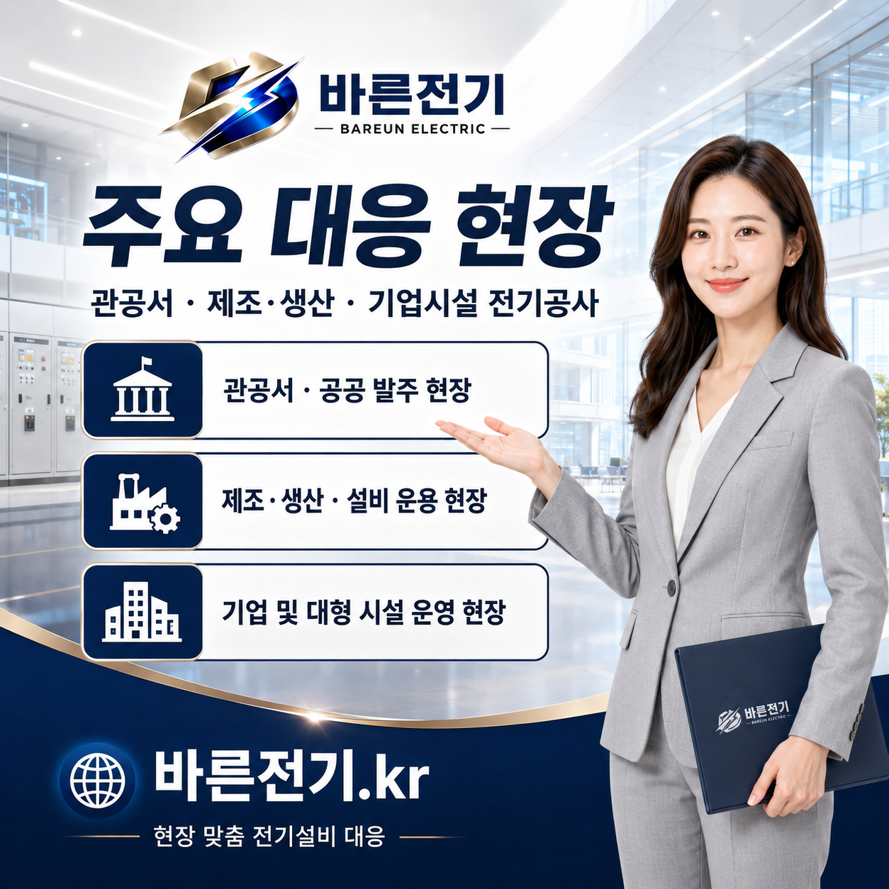 237a2-6a28dcc3e12e4-288d94cccbfc7e385b83cf25689faa4a75d2a017.png