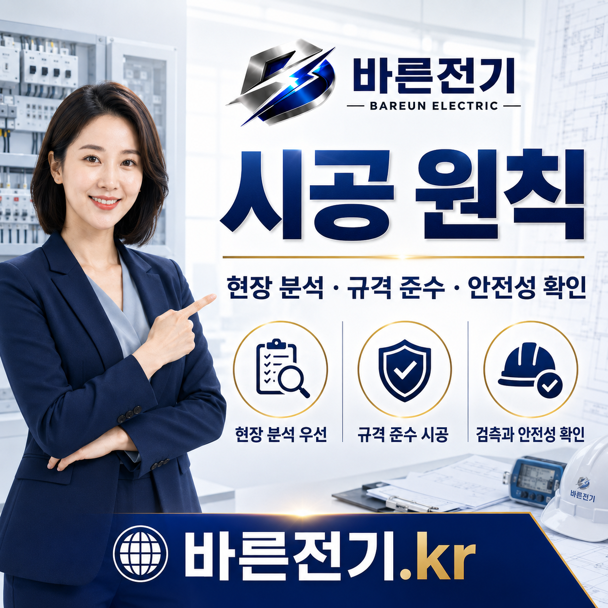 237a2-6a28de216a15e-45143634137508d7826059f26fe8d4043a65c591.png