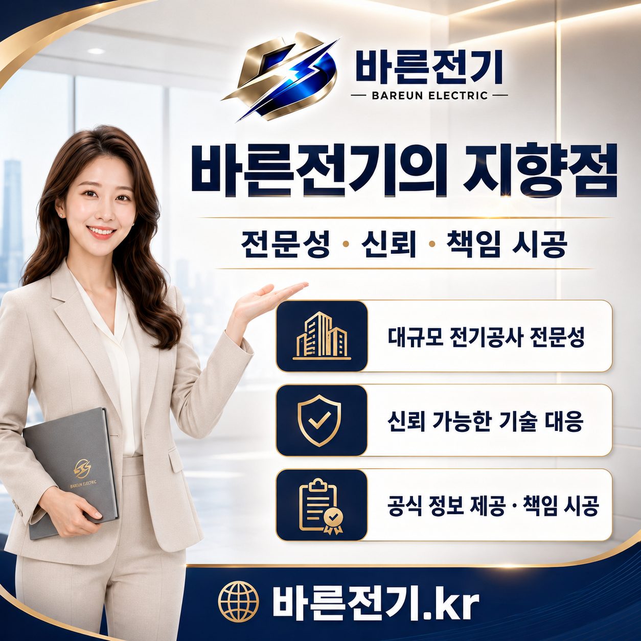 237a2-6a28e154e32dc-126c4d885a2ad1effd10cd6a5eca425026e3f771.png
