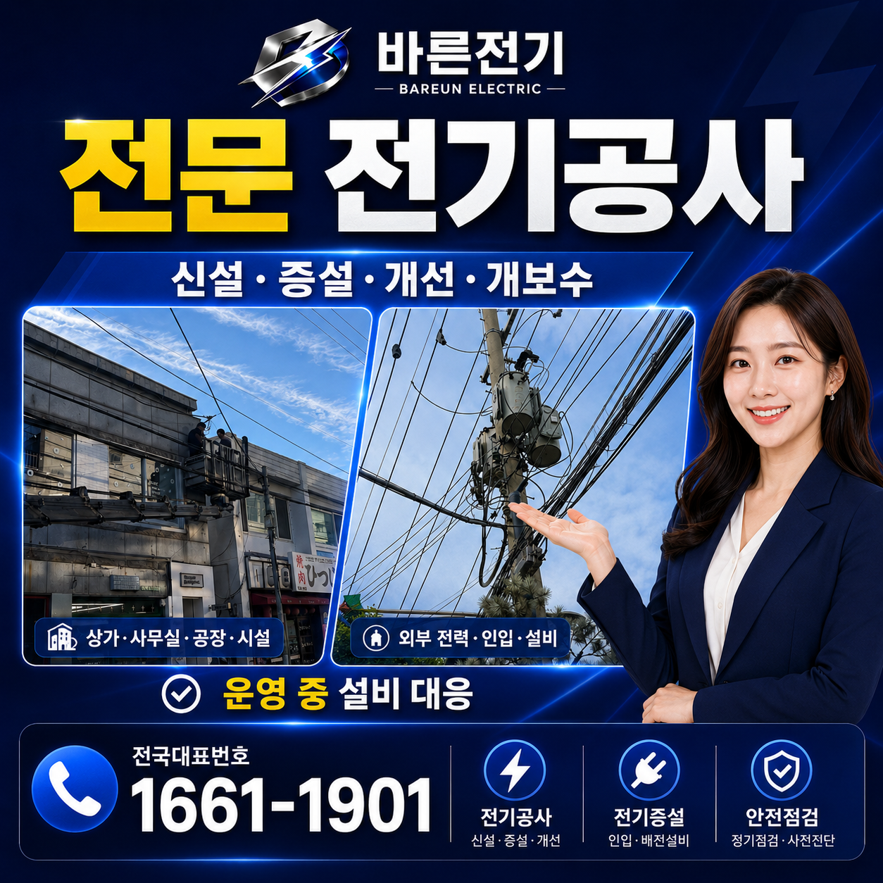 237a2-6a28e84881e19-e0addfc24d06ef95cc85bdb066884d5a5994aeb7.png