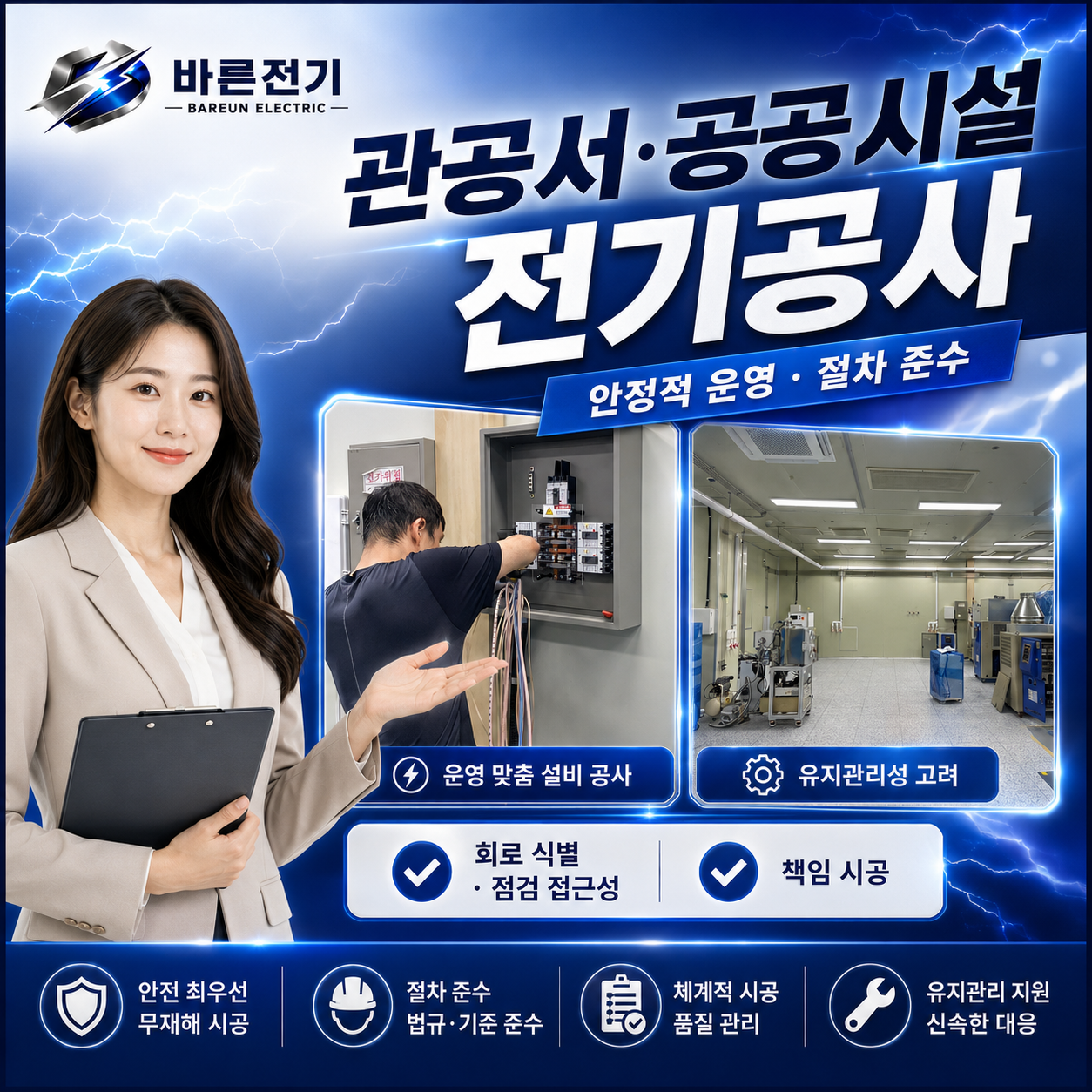 237a2-6a28e98867f6c-c5d45da3397292e01d85ca1d1824836556dbdcab.png