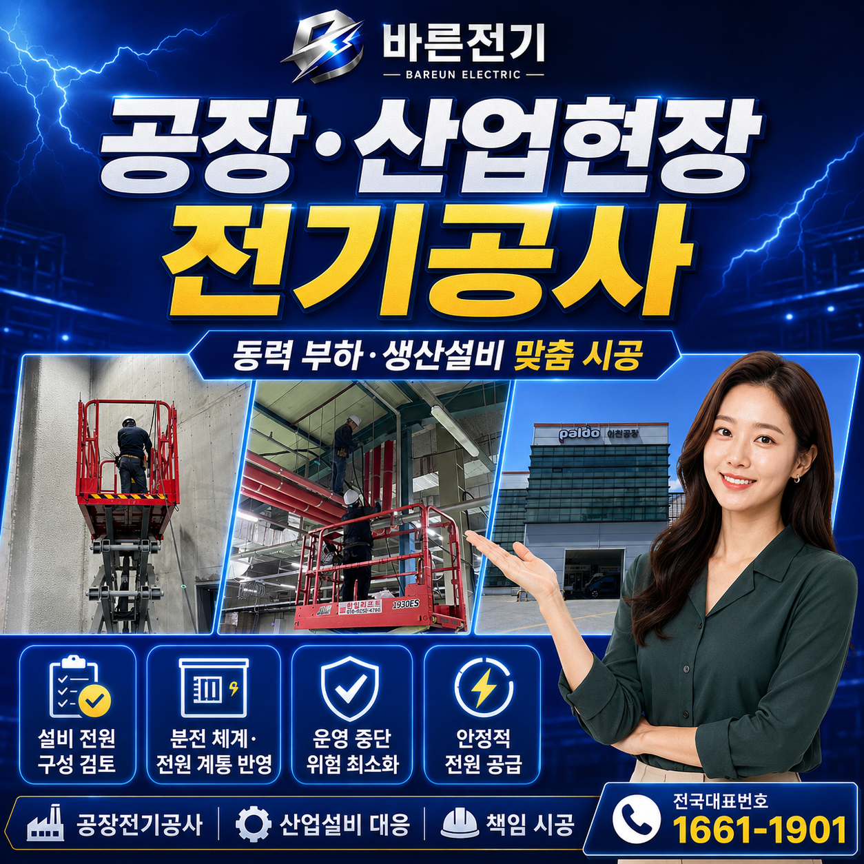 237a2-6a28eab588bef-73732cb96cbe3b0940a32987c560efb73ef7a46c.png