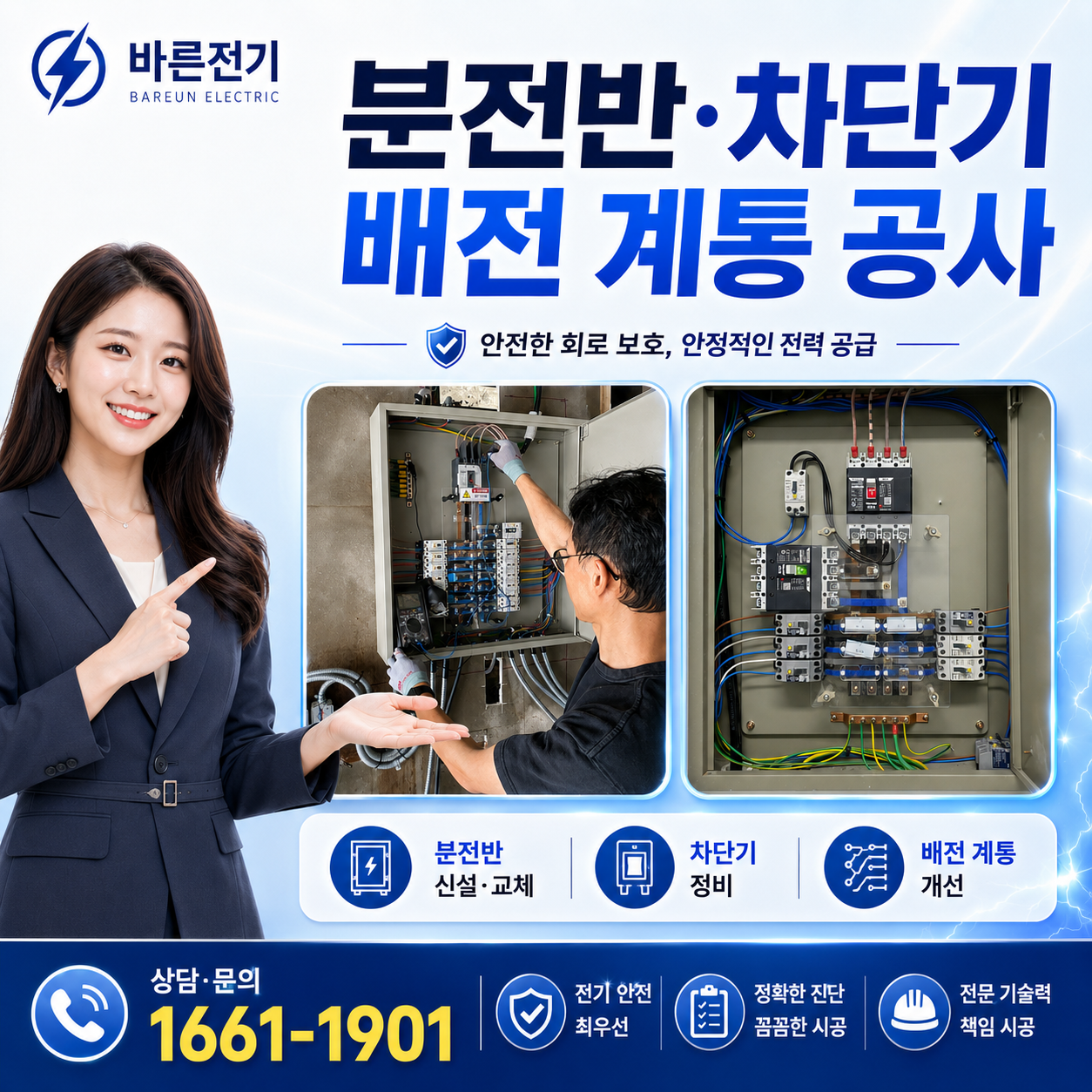 237a2-6a28f0013c102-7ac164a70013020a02d67b9d95416d2c343233c3.png