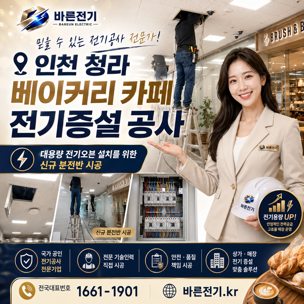 237a2-6a2915902020d-de0a6f0884c531927d86b7d557ce4af45d98a853.png