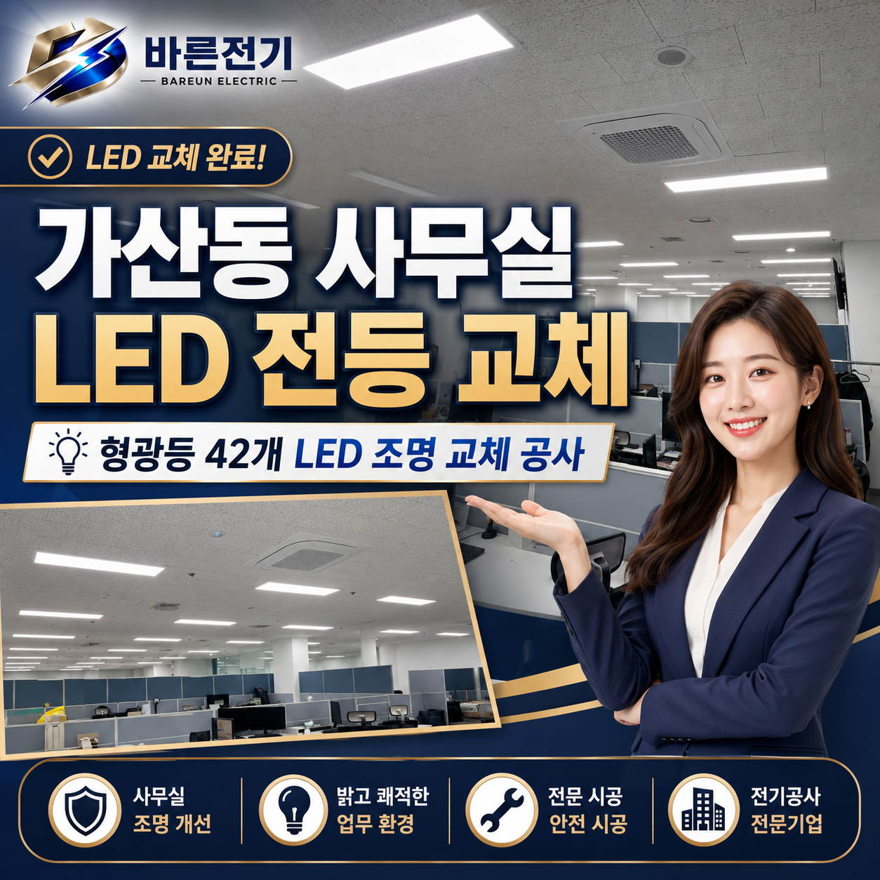 237a2-6a2b968b0ca7a-aa3c615ada85d6280bcd24ed1e9b517976a2a331.png