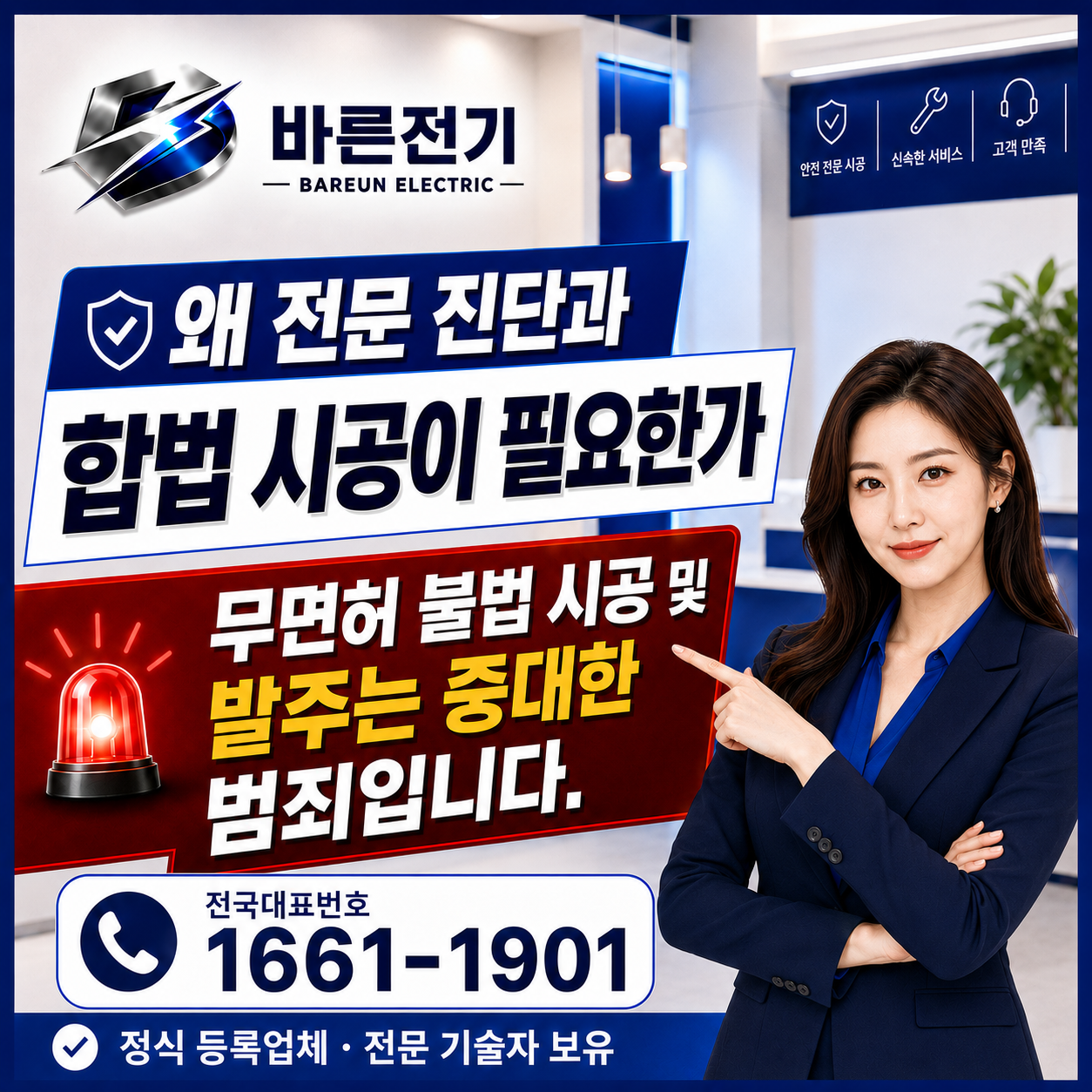 237a2-6a2bb15ce3983-a93225defe6ac0fa8744ceaebfaa215b956bed17.png