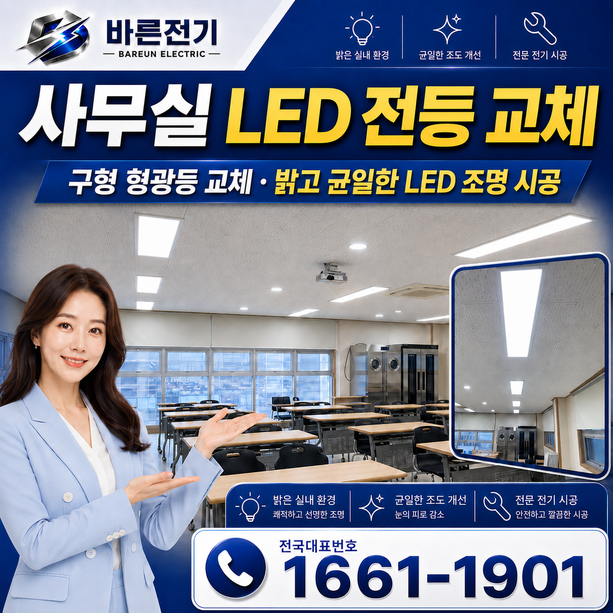 237a2-6a2bbccb1962a-c27d49368ffb57998a7555e465c341ebc2c5c53a.png