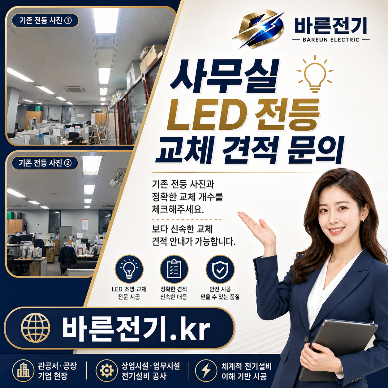 237a2-6a2bd1cede4c5-bd5cb1e3b499d9529770950d5ff335b46ac3f9e8.png