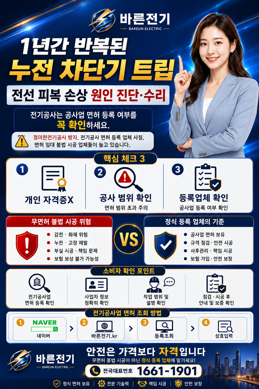 237a2-6a2d2ac3c42ea-4ad8c4fb9d328d578ac3a853efcf37858a834bee.png