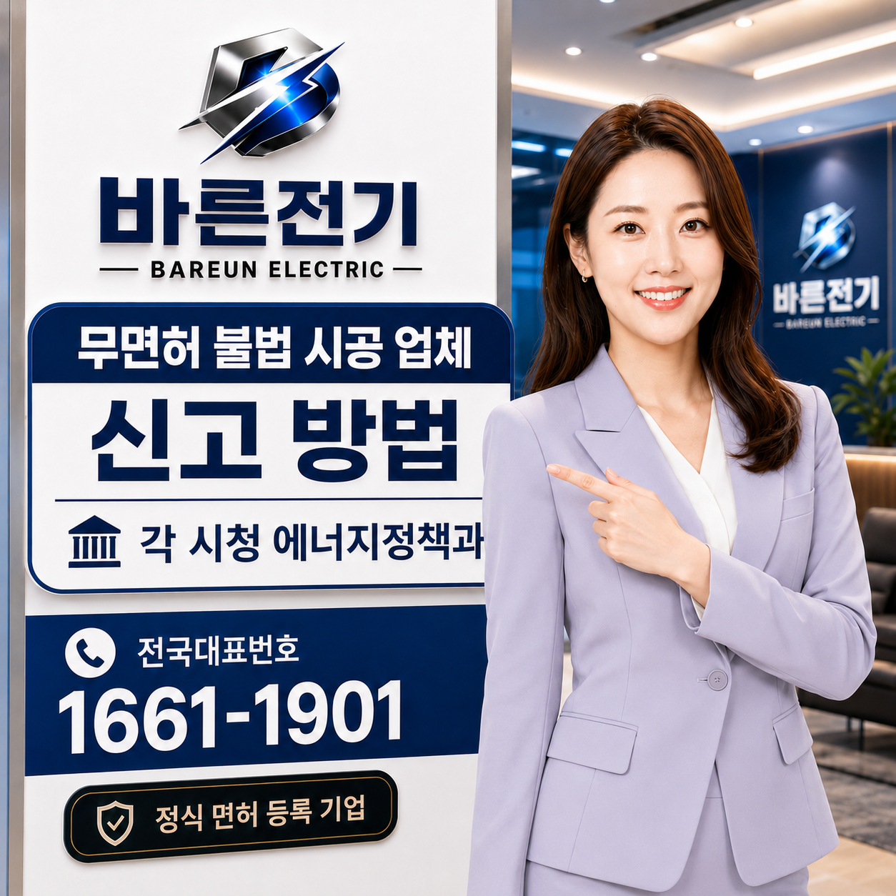 237a2-6a2d2c53c51cb-c0335c58fb8ac5f5626d4d5ccc4c8e99b7bd7acf.png