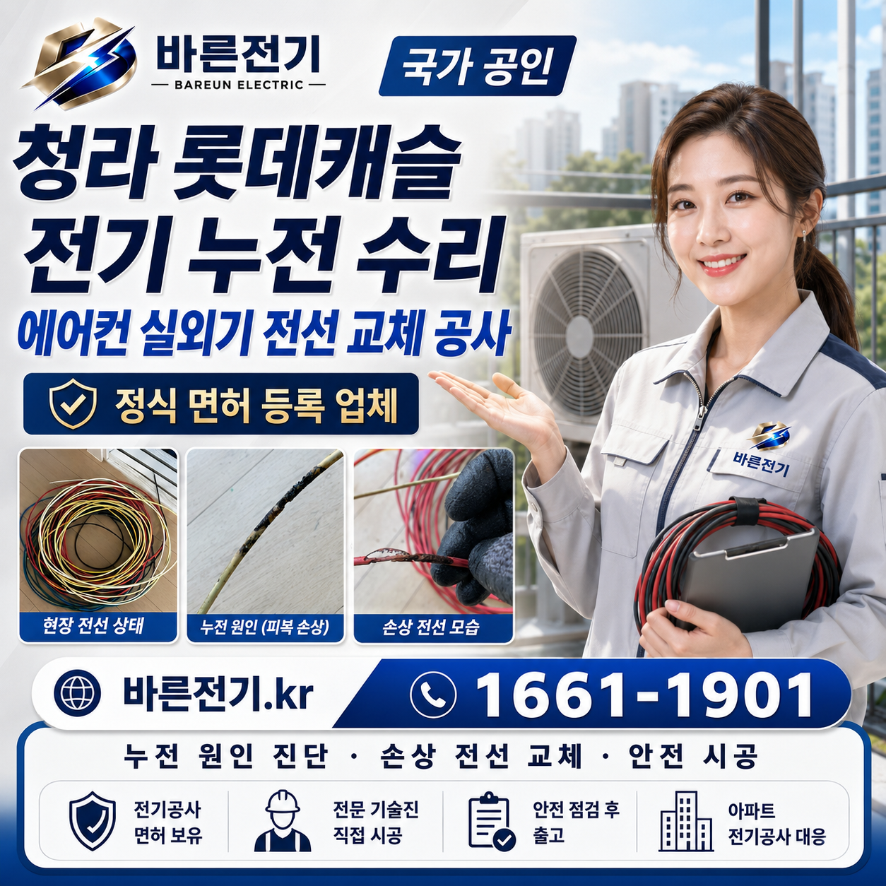 237a2-6a2d37113c2e5-52a4173306f793d96f149a92ce241150df56cf80.png