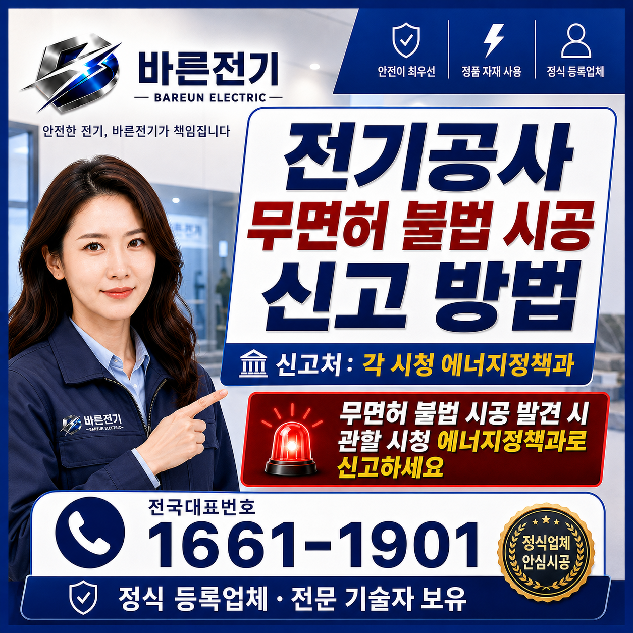 237a2-6a2d3bd8aab89-cc60108e483fa59ee3ed08f0d4c3978a088aa860.png