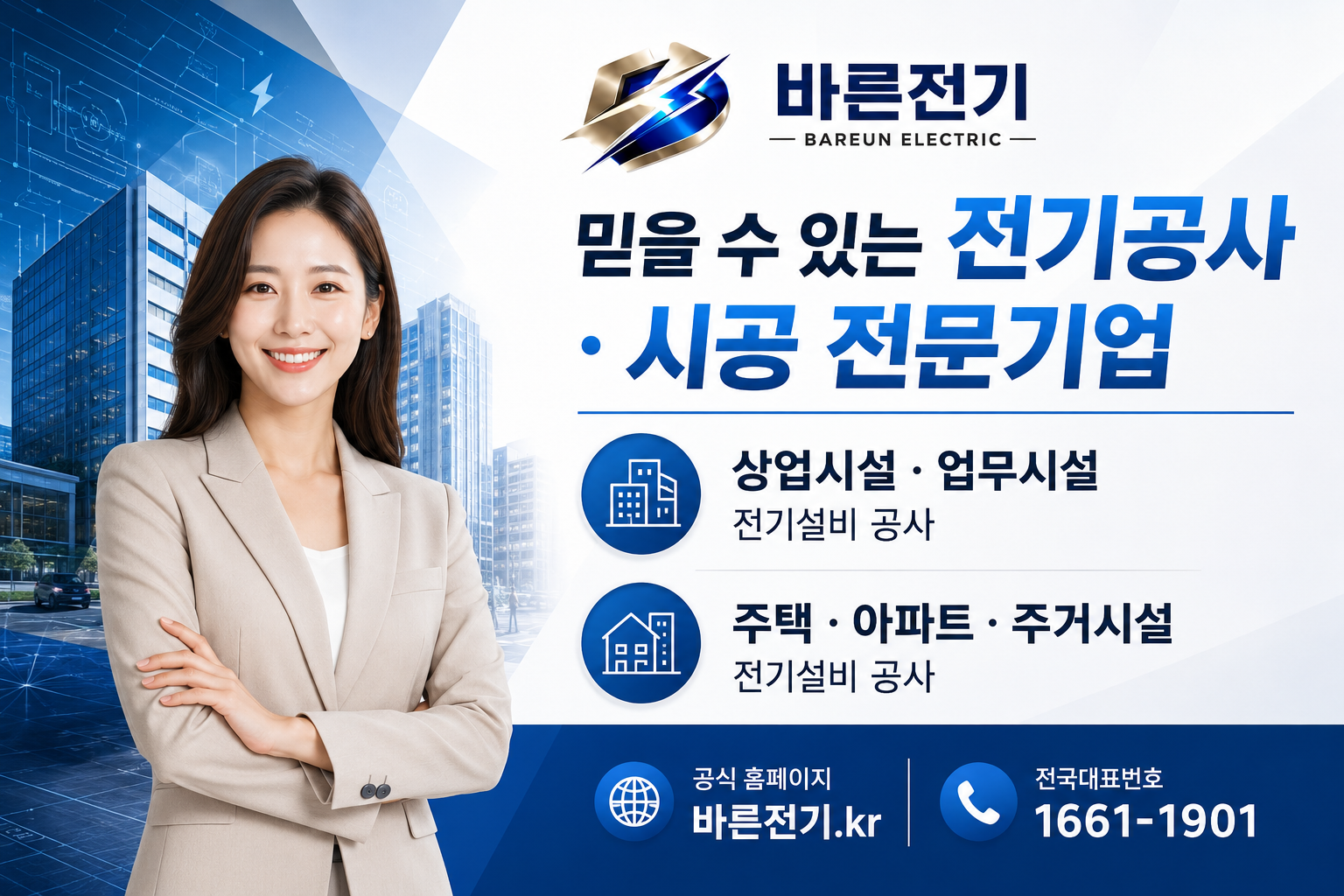 237a2-6a2e2e35e20a9-c65051c5b44cd3a93cabb6140f96195d9a699203.png