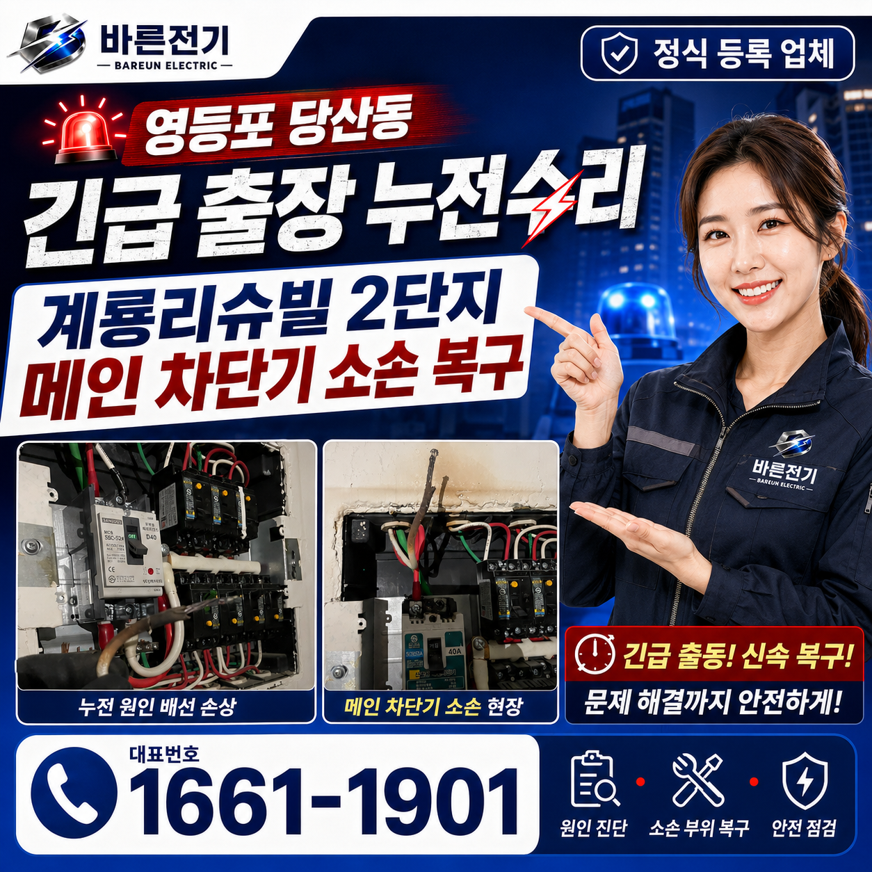 237a2-6a2e37b27612e-497c54bfcd76765078fb867cae828ac9acbb5a2b.png